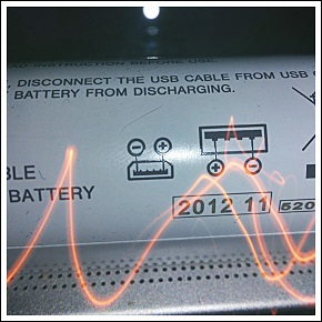 schema di input e output della batteria powerbank per microspie gsm